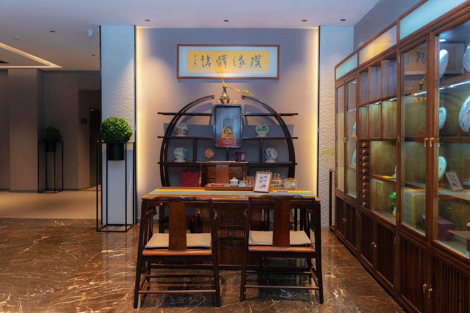 Homeinn Selected (Guangzhou East Railway Station Yantang Subway Station) Hotel Overview