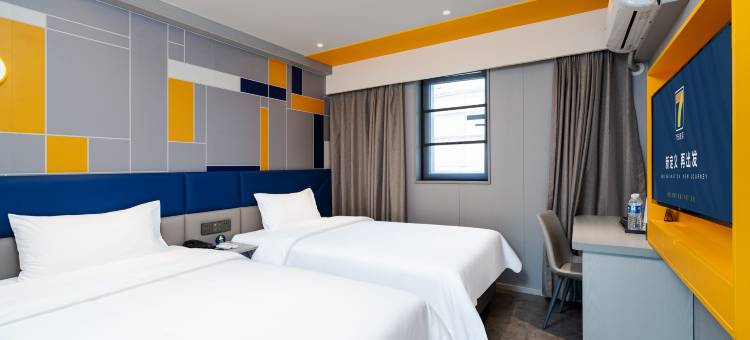 7天酒店(成都四川大学火车南站店)图片