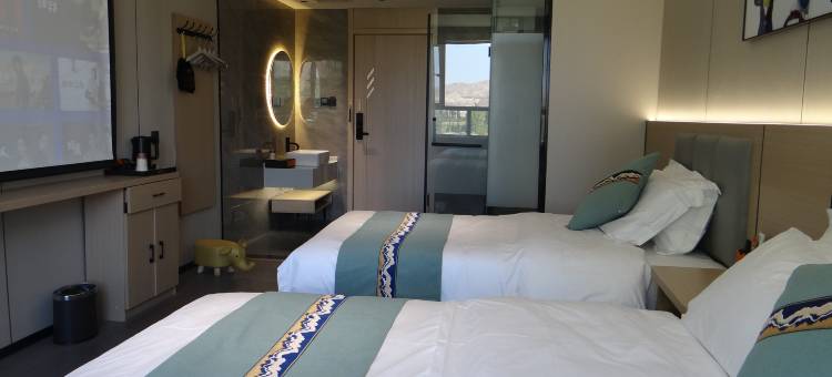 云霞故里智能酒店(七彩丹霞店)图片