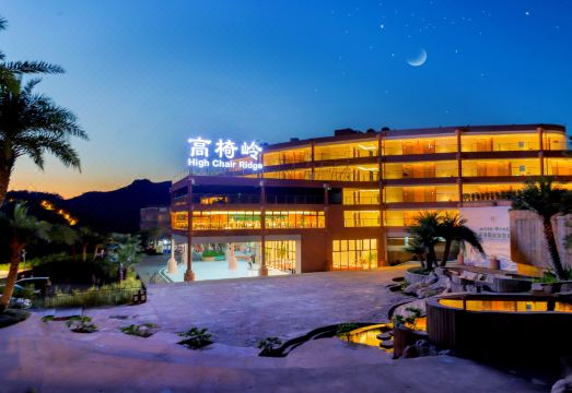 Gaoyiling Danxia Secret Hotel over view