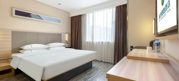 城市便捷酒店(北海老街一中店)图片