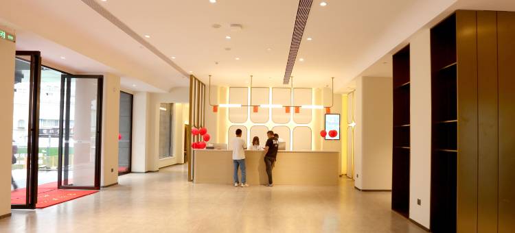 锦江之星酒店(黄石交通路钟楼步行街店)图片