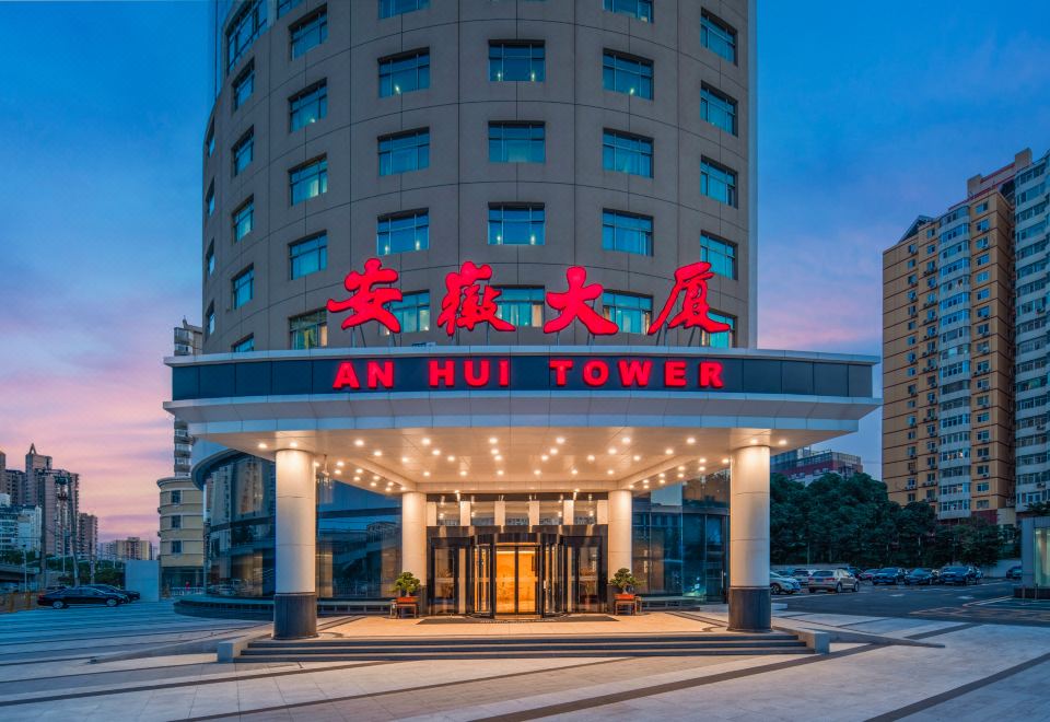 广州山水时尚酒店（花都店）外观图