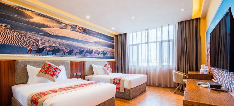 和田印象主题酒店(新夜市店)图片