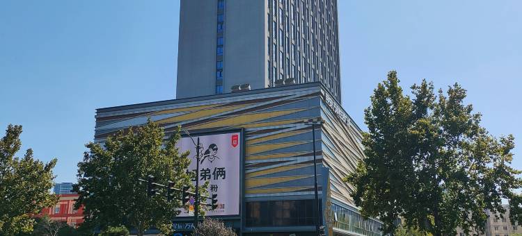 觅境民宿(星辰万科生活广场店)图片