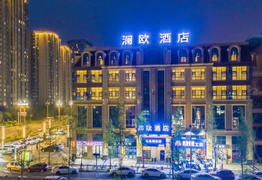澜欧酒店（成都郫都区工业学院店）外景图
