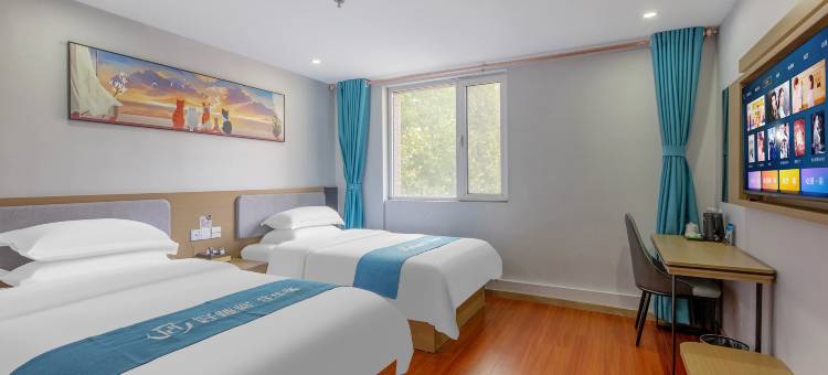 如家华驿精选酒店(石家庄鹿泉龙泉古镇店)图片