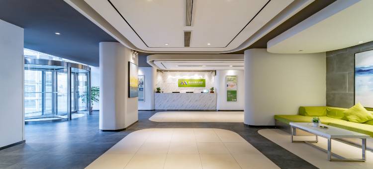 麦新格精品酒店(上海浦东国际机场店)图片