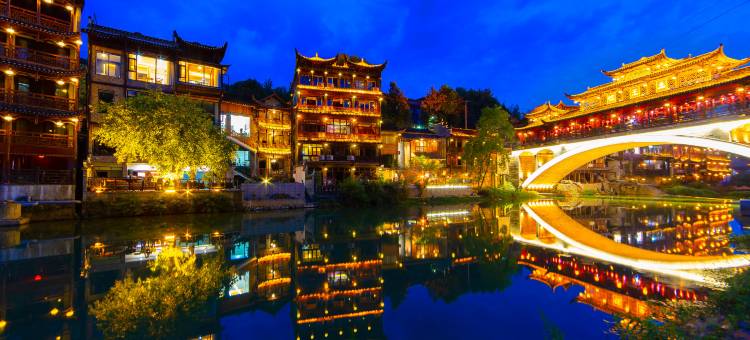 花样年华江景客栈(芙蓉镇大瀑布店)图片