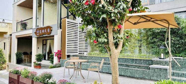 莲湖民宿(肇庆七星岩景区店)图片