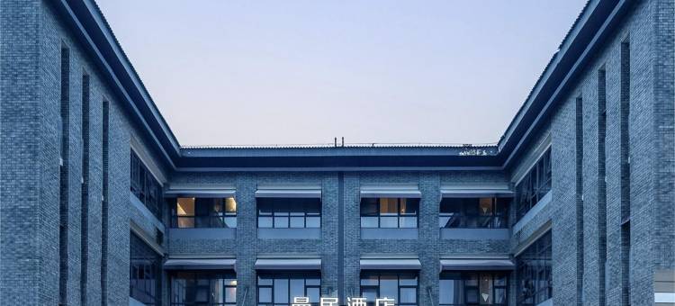 曼居酒店(宿迁万达广场店)图片