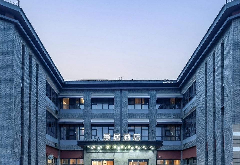 开元曼居·宿迁万达广场店外景图