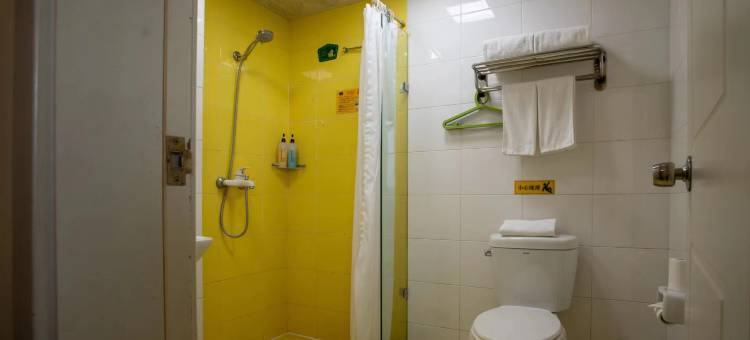 如家酒店(北京燕莎三元东桥店)图片