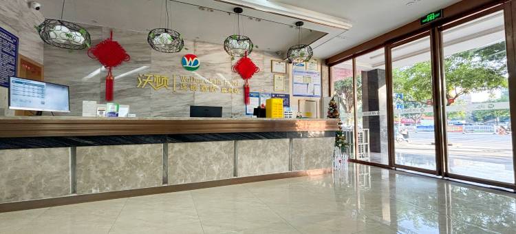 沃顿连锁酒店(宜州汽车总站店)图片