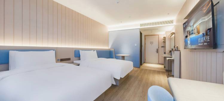 汉庭酒店(济宁微山银座商城店)图片