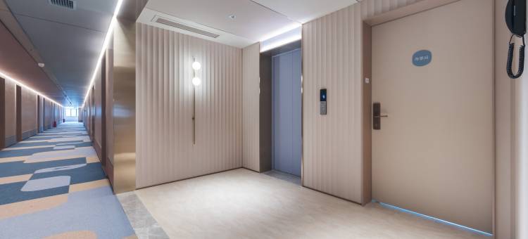 汉庭酒店(肇庆东站鼎湖山风景区店)图片