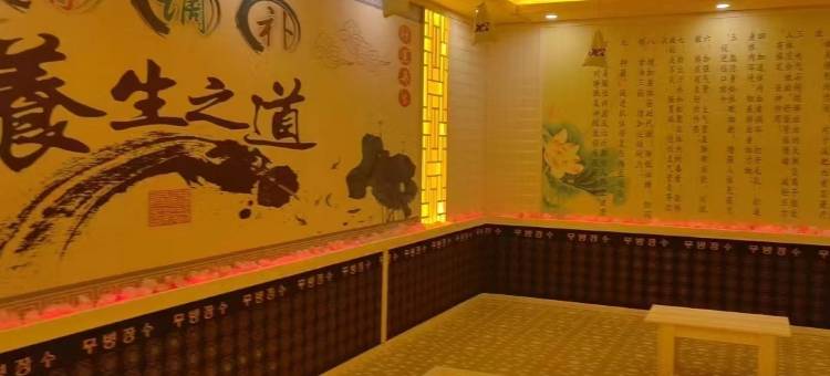金洋酒店(五台山火车站店)图片