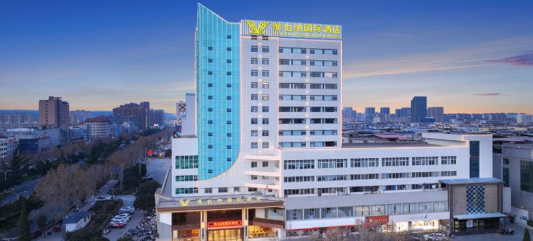 维也纳国际酒店(三门峡灵宝函谷路市府店)图片