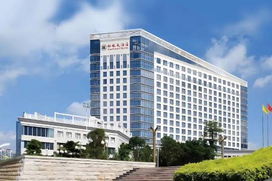 南寧紅林大酒店（會展中心地鐵站店）