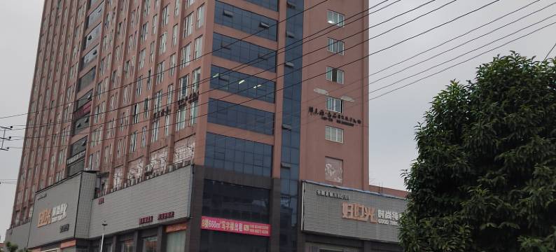 合江京奥酒店图片