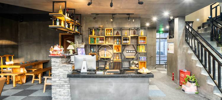 南合设计酒店(西塘古镇店)图片