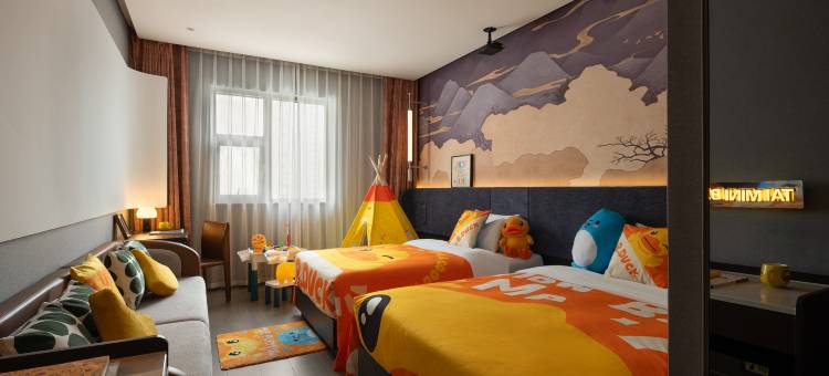 长沙态酒店(五一广场IFS国金中心店)图片