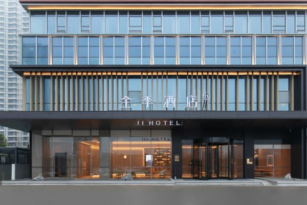 全季酒店(武汉火车站杨春湖店)预订价格,联系电话位置地址【携程酒店】