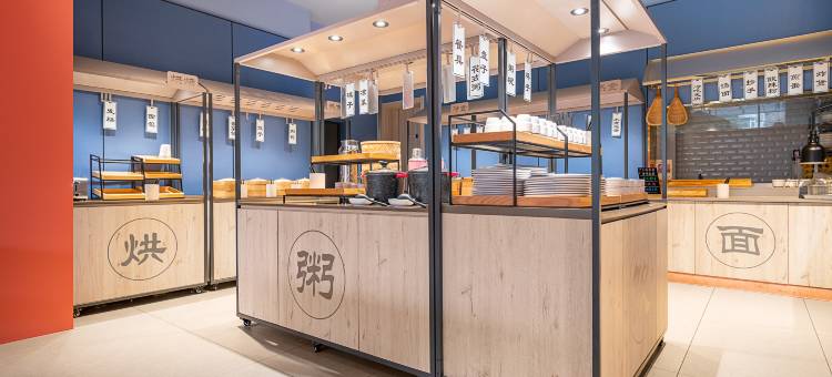 汉庭酒店(自贡市政府汇东路店)图片