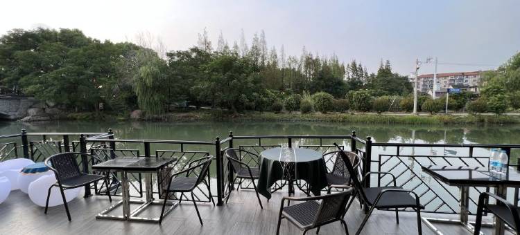 拾间·淼水楼民宿(青浦朱家角地铁站店)图片