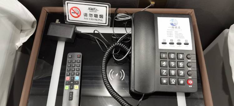 一海酒店(绥化学院店)图片