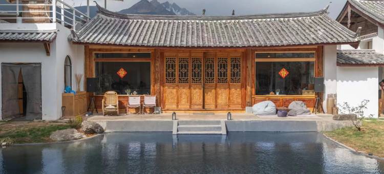 糊涂窝臻享牧场民宿(白沙古镇店)图片