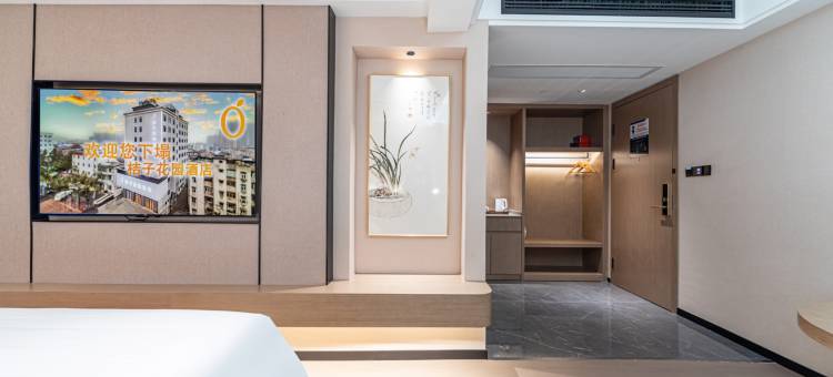 石首桔子花园酒店图片