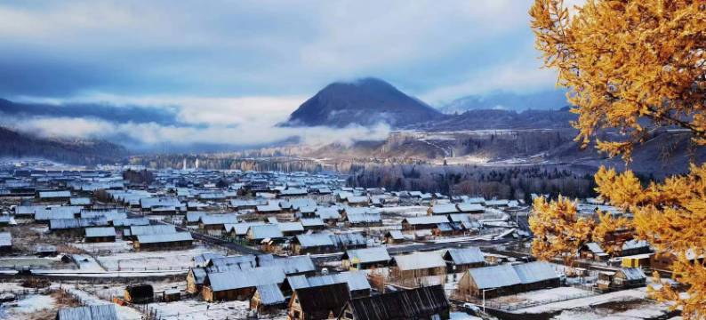 禾木方和山庄图片