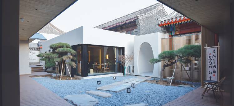 古道边·设计师民宿(山海关天下第一关景区店)图片