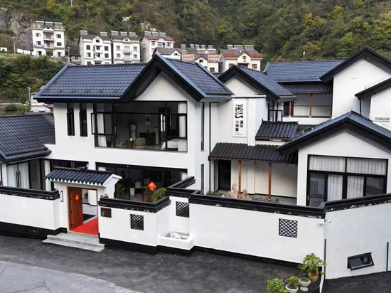 溪云·十间堂度假民宿(神农架木鱼镇店)