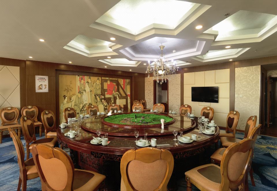 Saiwai Gangwan Hotel Hotel Overview