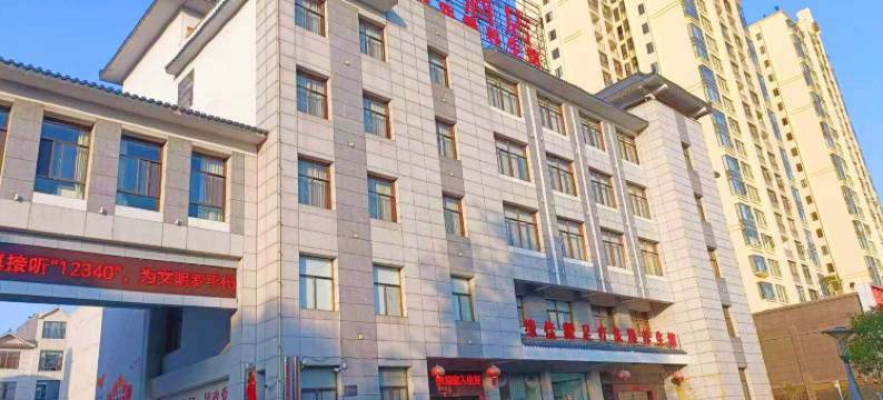 罗平好客来酒店(县政府店)图片