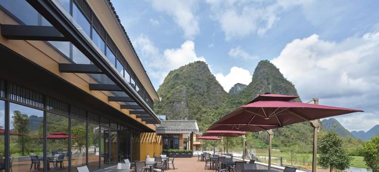 桂林阳朔腾昇希尔顿花园酒店图片