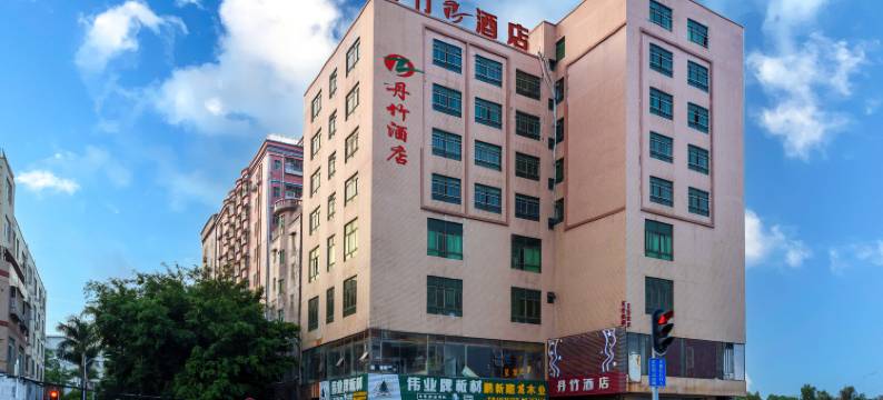 深圳丹竹酒店(丹竹头地铁站店)图片