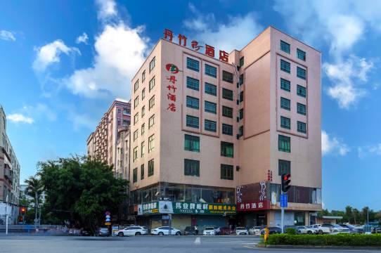 深圳丹竹酒店(丹竹头地铁站店)