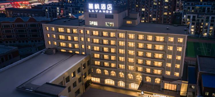 麗枫酒店(长春中日联谊医院临河街店)图片