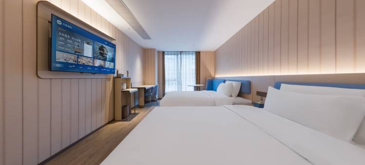 汉庭酒店(台州天台新城广场店)图片