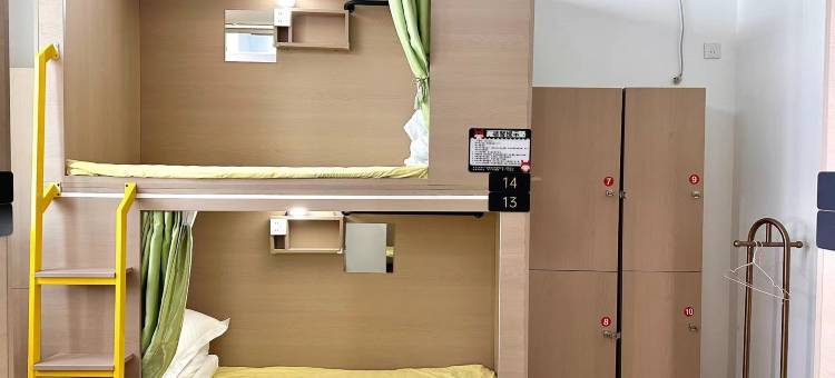 如约观海女生青旅(威海站韩乐坊店)图片