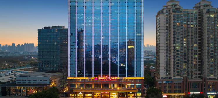武汉阳光酒店(汉口火车站泛海CBD店)图片