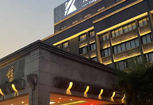 广州山水时尚酒店（花都店）外观图