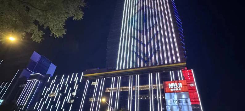 驿轩酒店(邯郸天鸿广场高铁站店)图片