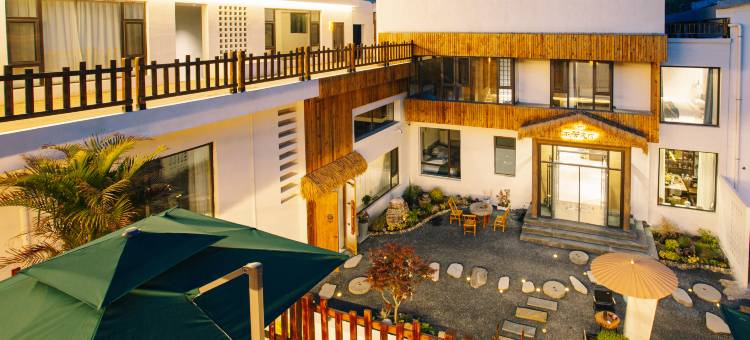 五台山不苦民宿图片