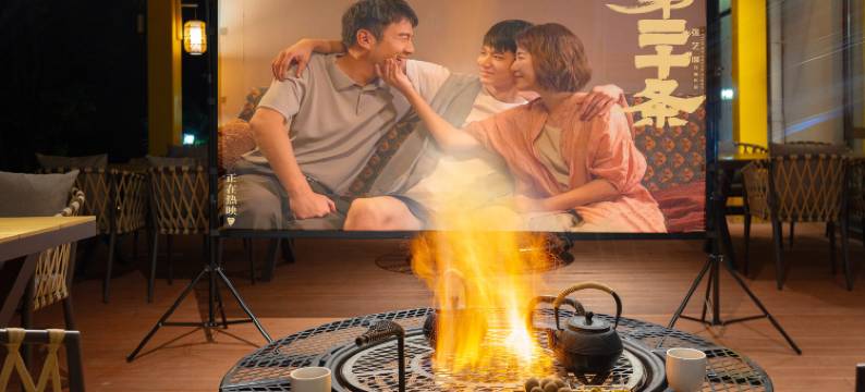 茶马古道芒果山乡客栈图片