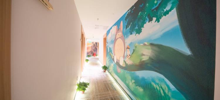 龙猫精灵酒店(长沙阿波罗广场火车站地铁站店)图片