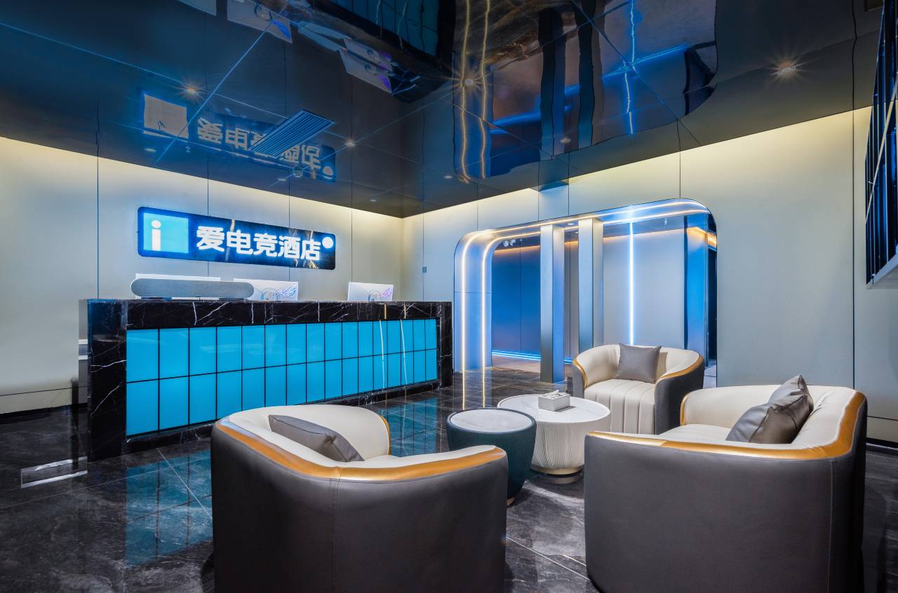 爱电竞酒店(贵阳观山湖国际会展中心旗舰店)图片